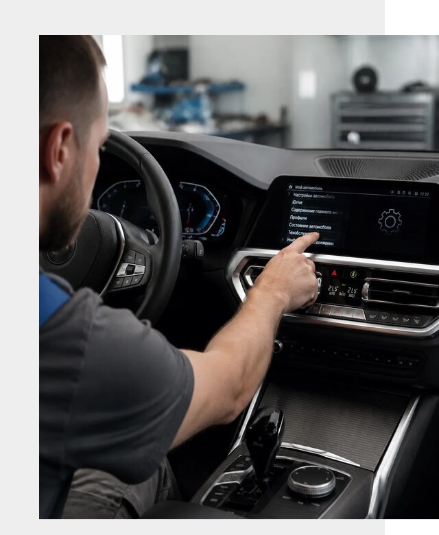 Русификация BMW в Саянске по цене от 13124 р. | ФастМобиль-Сск