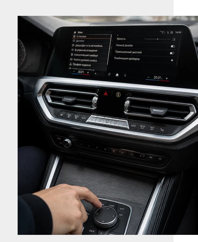 Русификация мультимедиа BMW в Саянске от 7631 р. | ФастМобиль-Сск