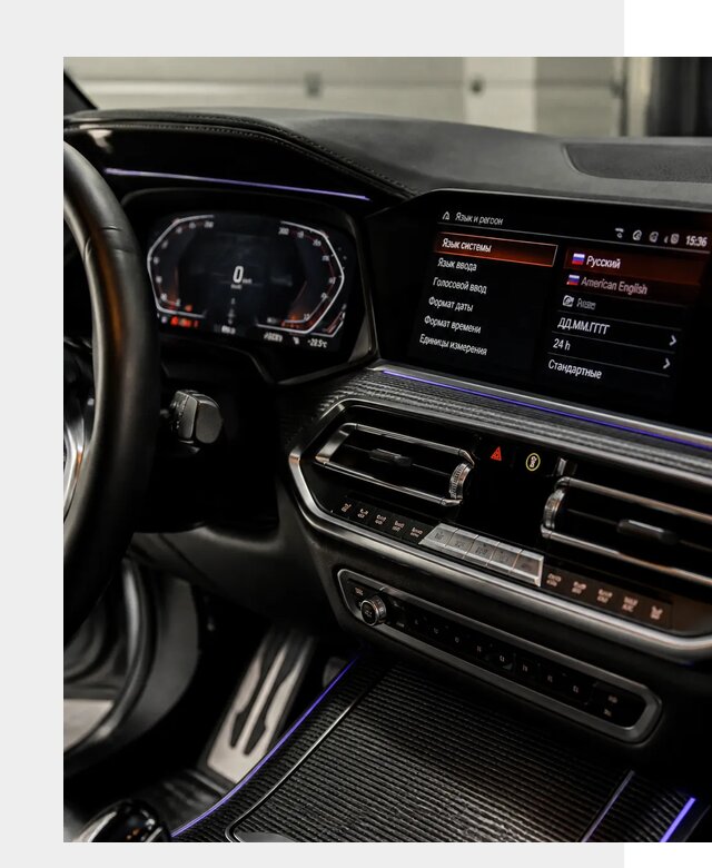 Русификация панели приборов BMW в Саянске от 6003 р. | ФастМобиль-Сск