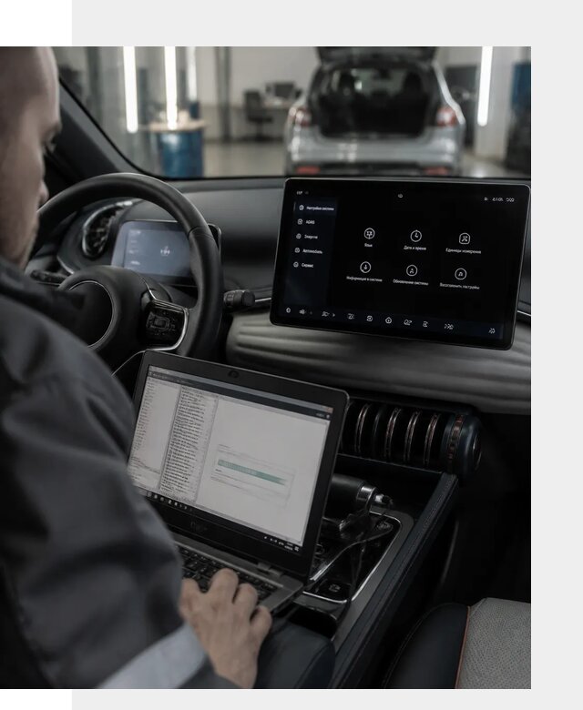 Русификация автомобиля BYD YUAN Plus под ключ в Саянске