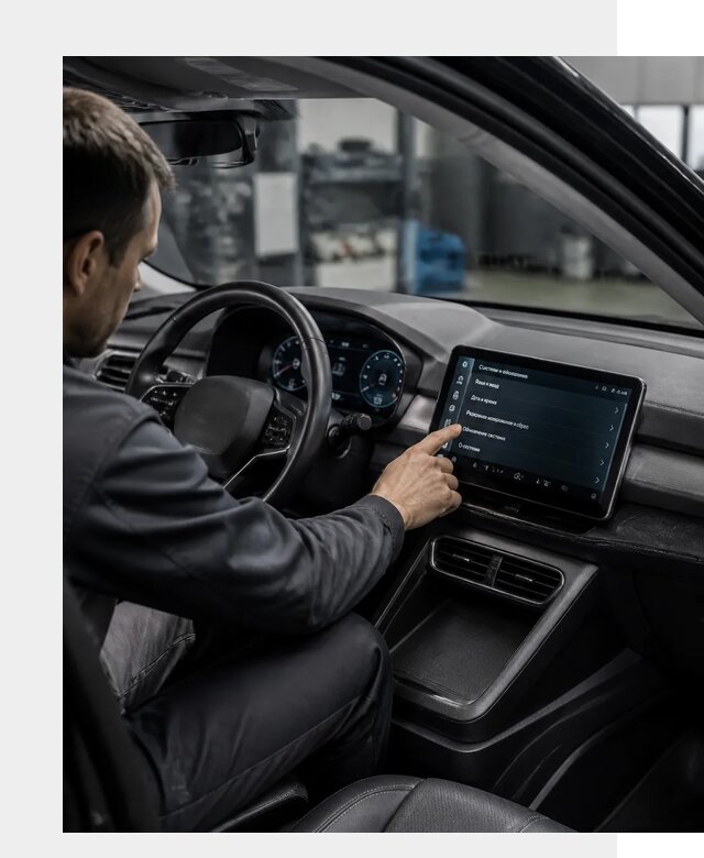 Русификация BYD Yuan Pro в Саянске от 8037 р. | ФастМобиль-Сск