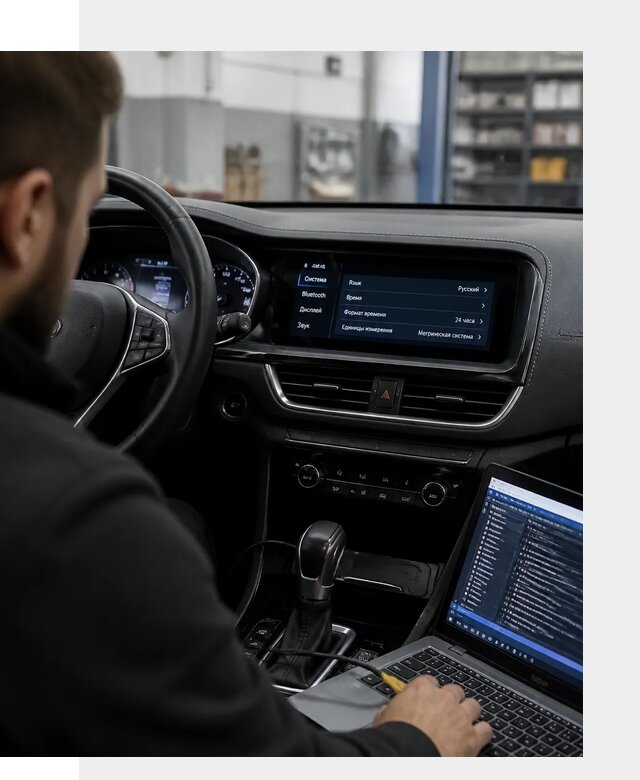 Профессиональная русификация Changan CS75 под ключ в Саянске