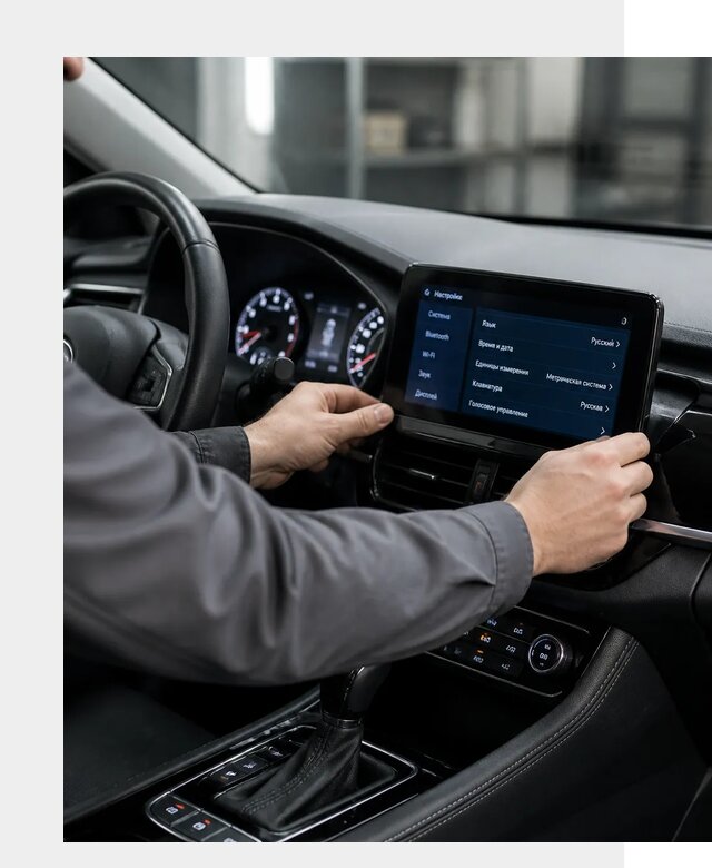 Русификация Changan EADO в Саянске по цене от 8648 р. | ФастМобиль-Сск