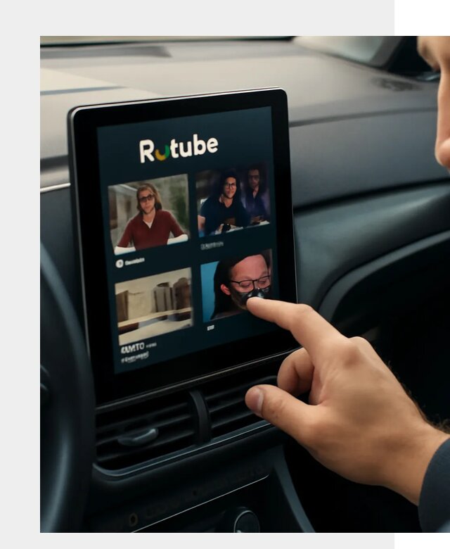 Установка Rutube в авто в Саянске по цене от 6003 р. | ФастМобиль-Сск